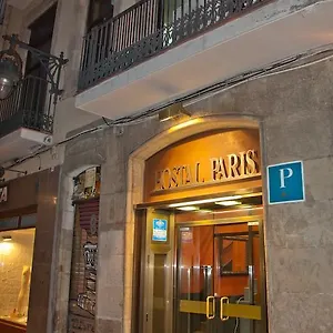 Casa de hóspedes Paris, Barcelona