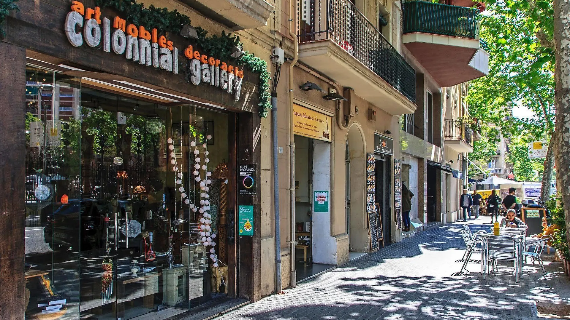 Apart-hotel Habitat Apartments Cool Jazz Barcelona